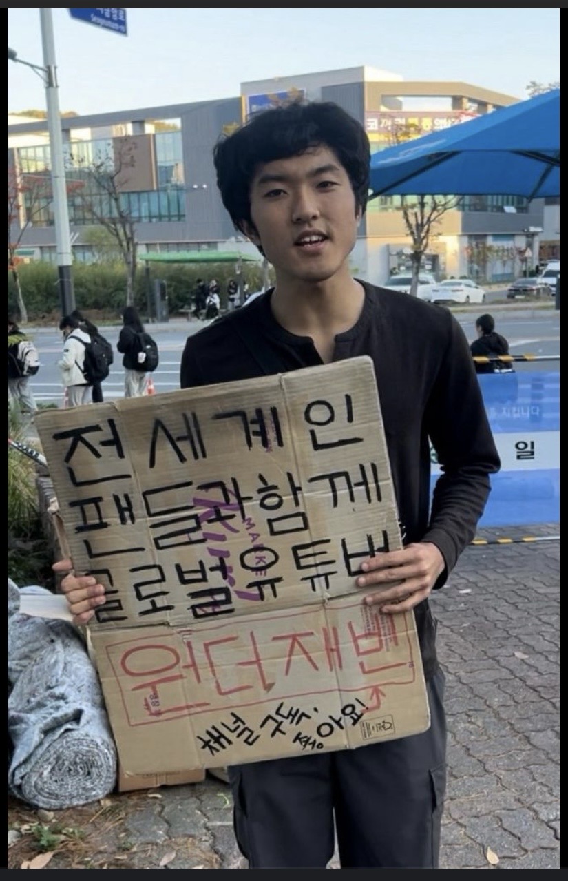 원더재빈